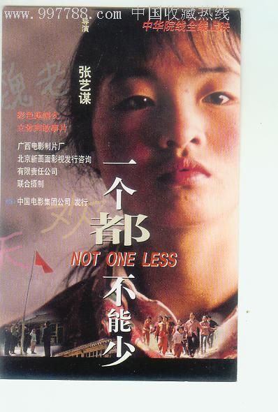 教派际神学中心文凭毕业证怎么买高仿